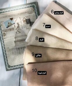 شال پليسه زنانه پرطرفدار كد 14822 - Image 6