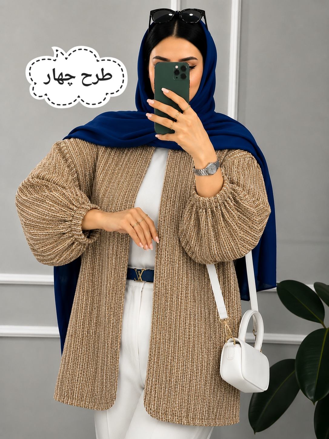 مانتو زنانه شانل آستين پفي كد 81466 - Image 6