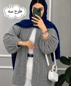 مانتو زنانه شانل آستين پفي كد 81466 - Image 5