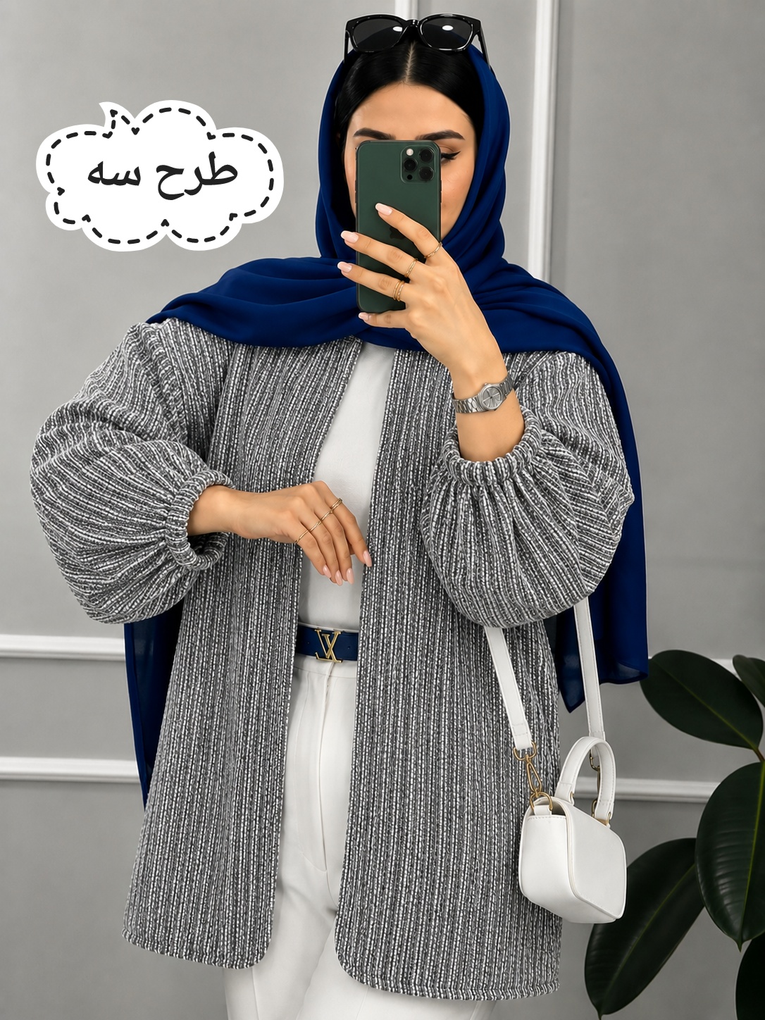 مانتو زنانه شانل آستين پفي كد 81466 - Image 5