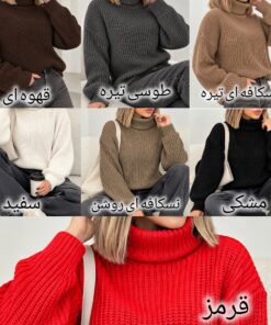 تونیک بافت یقه شل کد 201 - تصویر 15